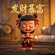 张本智和教练是谁